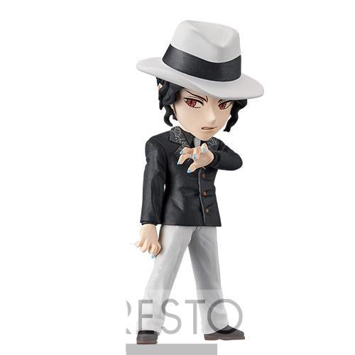 Demon Slayer: Kimetsu no Yaiba World Collectable Figure Special Vol. 1-Complete Set of 6-Bandai-Ace Cards & Collectibles