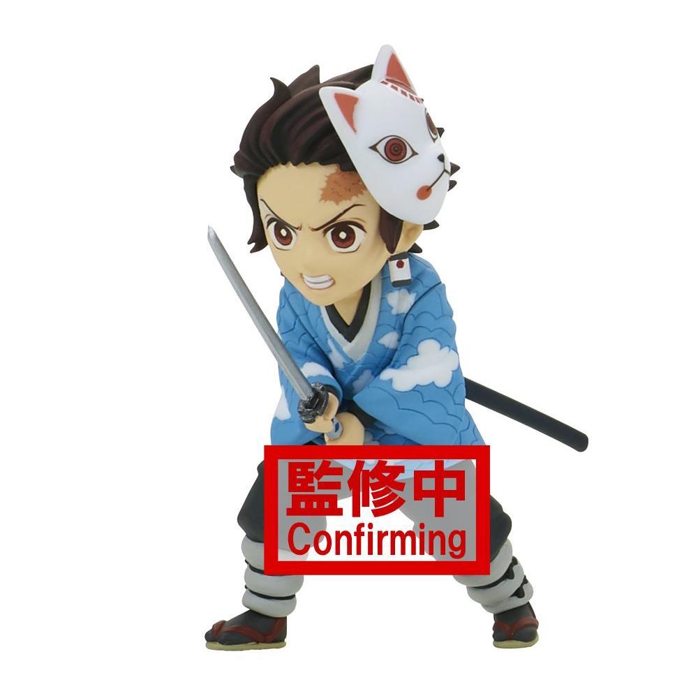 Demon Slayer Kimetsu no Yaiba World Collectable Figure Vol. 1-Complete Set of 5-Bandai-Ace Cards & Collectibles