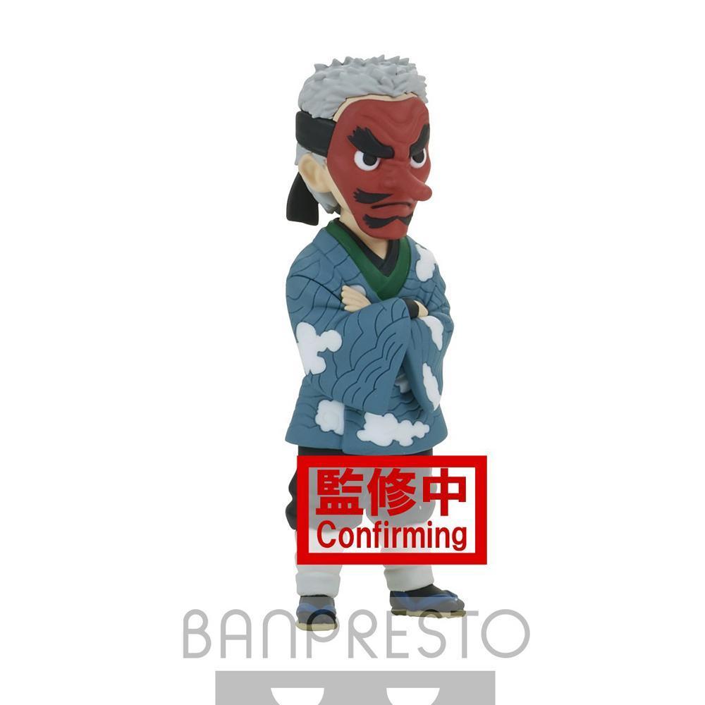 Demon Slayer Kimetsu no Yaiba World Collectable Figure Vol. 1-Complete Set of 5-Bandai-Ace Cards & Collectibles