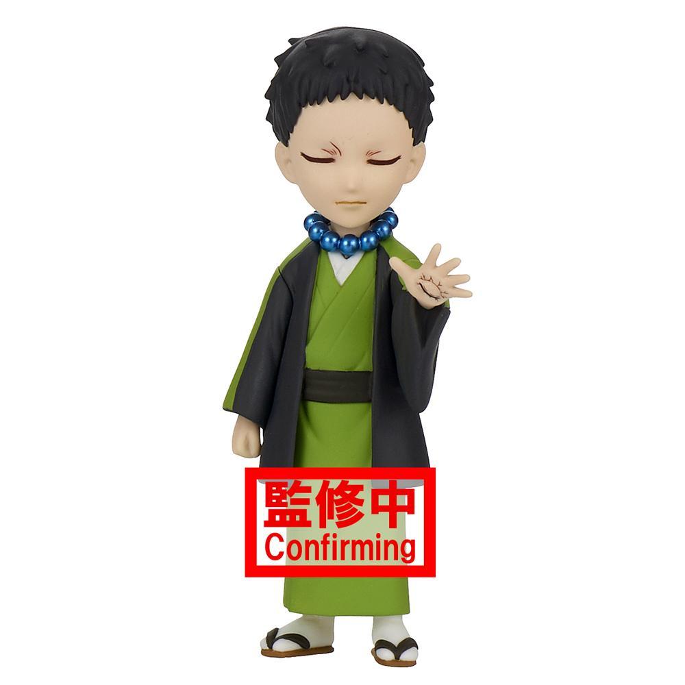 Demon Slayer: Kimetsu no Yaiba World Collectable Figure Vol. 2-Complete Set of 5-Bandai-Ace Cards & Collectibles
