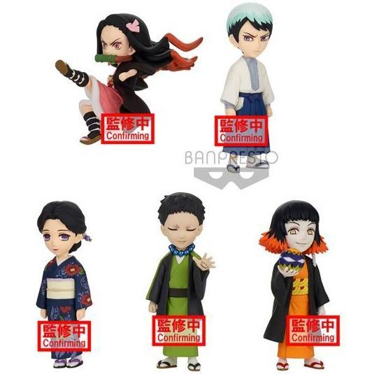 Demon Slayer: Kimetsu no Yaiba World Collectable Figure Vol. 2-Complete Set of 5-Bandai-Ace Cards & Collectibles