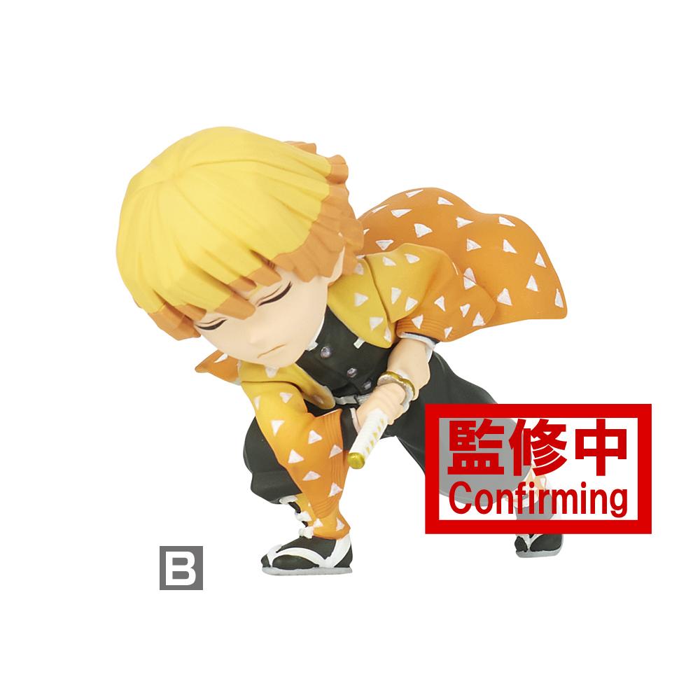 Demon Slayer: Kimetsu no Yaiba World Collectable Figure Vol. 3-Complete Set of 5-Bandai-Ace Cards & Collectibles