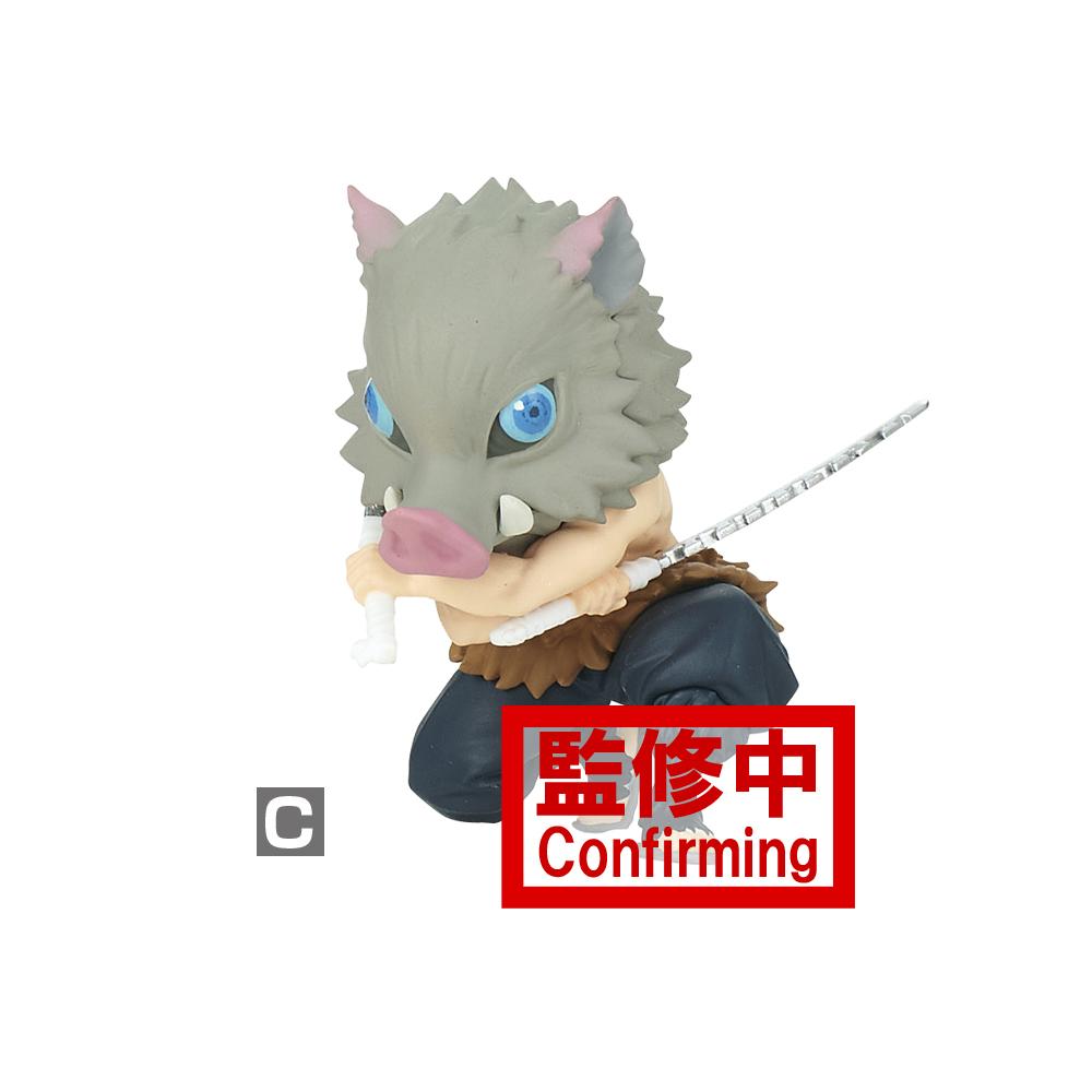 Demon Slayer: Kimetsu no Yaiba World Collectable Figure Vol. 3-Complete Set of 5-Bandai-Ace Cards & Collectibles