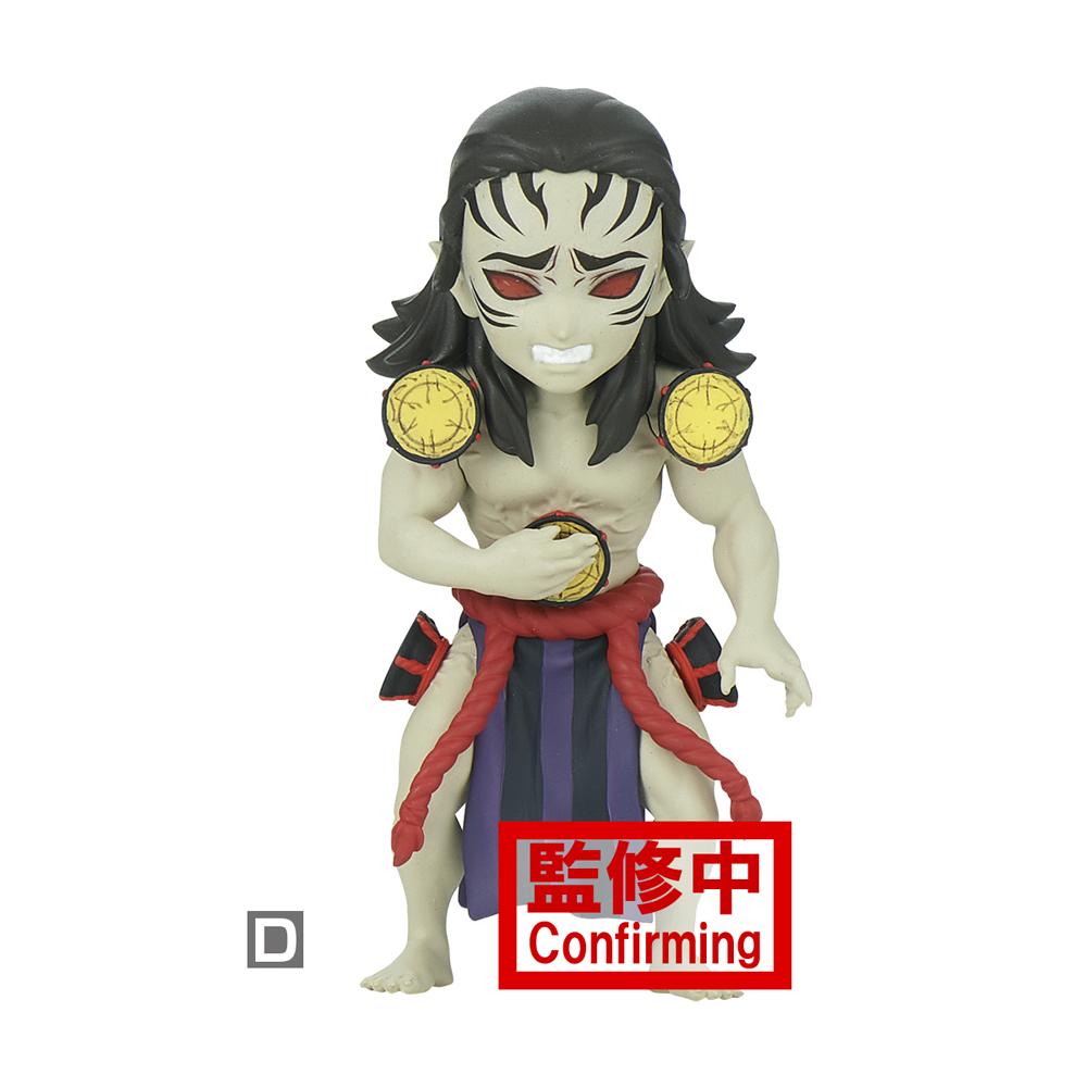 Demon Slayer: Kimetsu no Yaiba World Collectable Figure Vol. 3-Complete Set of 5-Bandai-Ace Cards & Collectibles