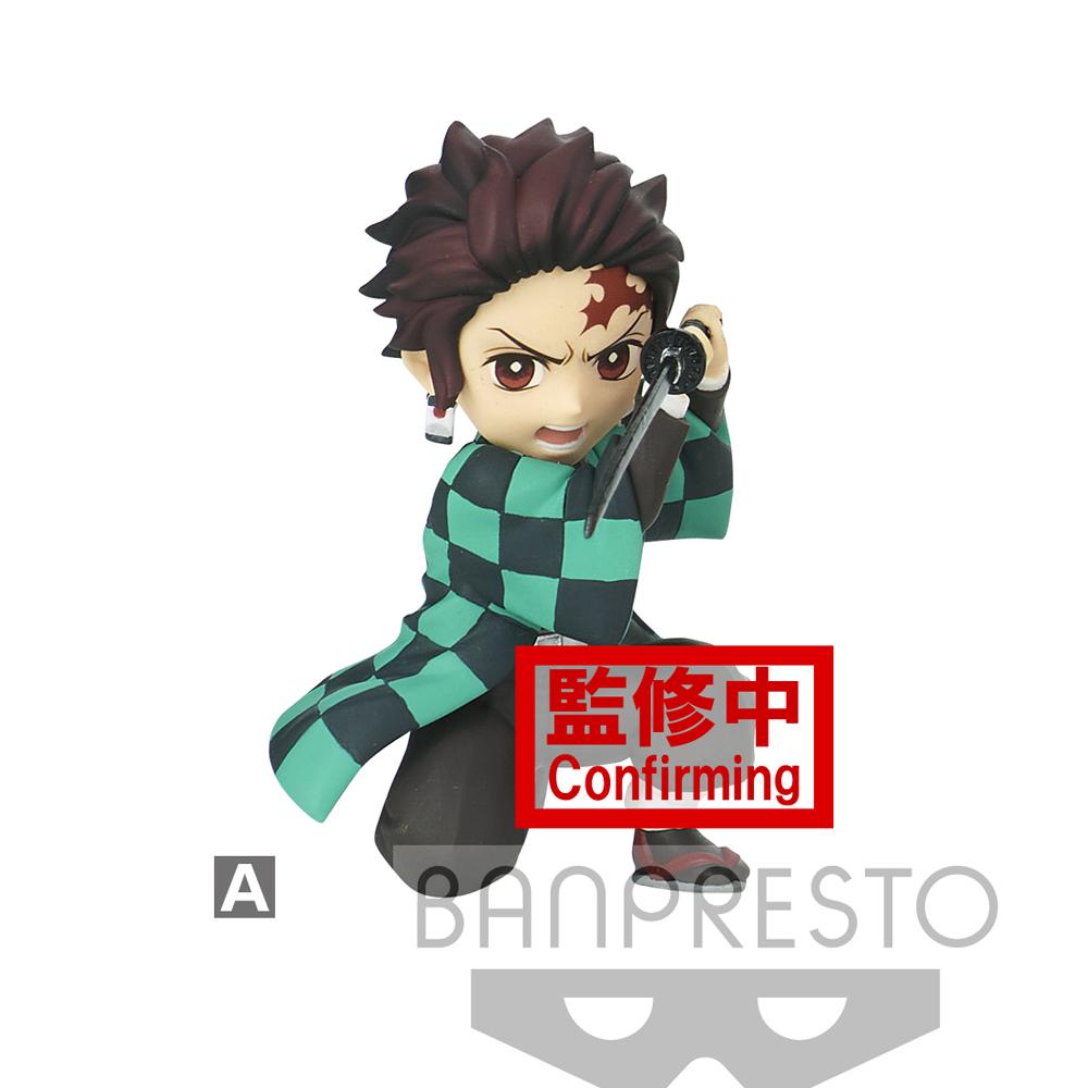 Demon Slayer: Kimetsu no Yaiba World Collectable Figure Vol. 3-Complete Set of 5-Bandai-Ace Cards & Collectibles