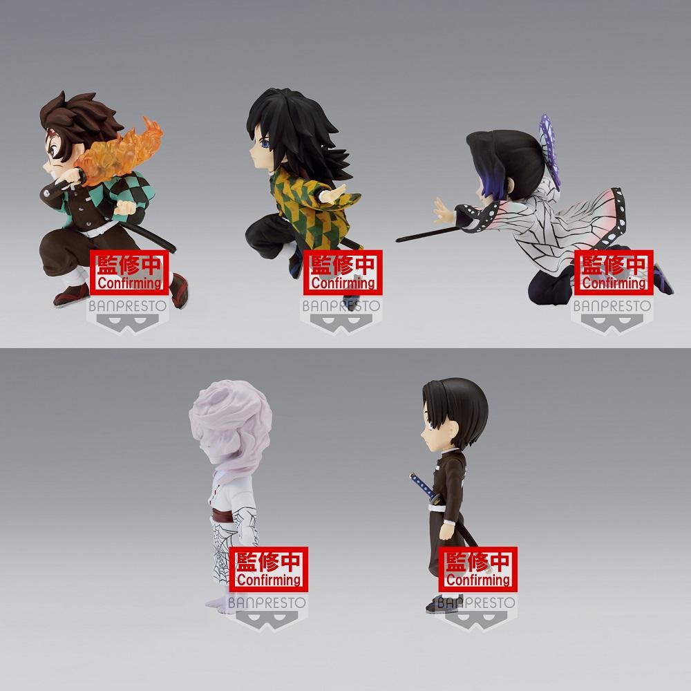 Demon Slayer: Kimetsu no Yaiba World Collectable Figure Vol. 4-Complete Set of 5-Bandai-Ace Cards & Collectibles