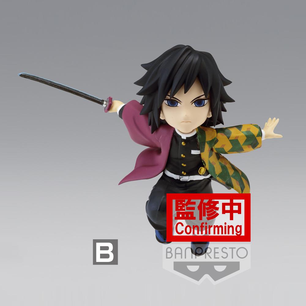 Demon Slayer: Kimetsu no Yaiba World Collectable Figure Vol. 4-Complete Set of 5-Bandai-Ace Cards & Collectibles