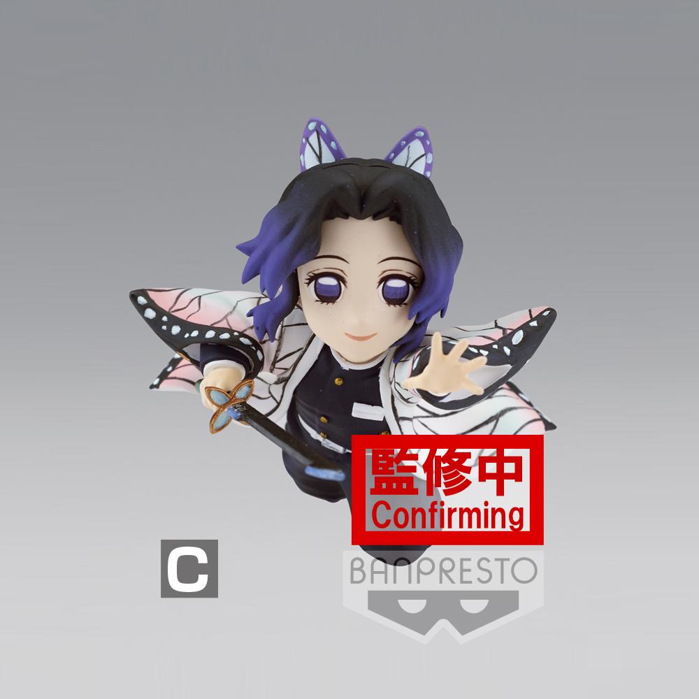 Demon Slayer: Kimetsu no Yaiba World Collectable Figure Vol. 4-Complete Set of 5-Bandai-Ace Cards & Collectibles