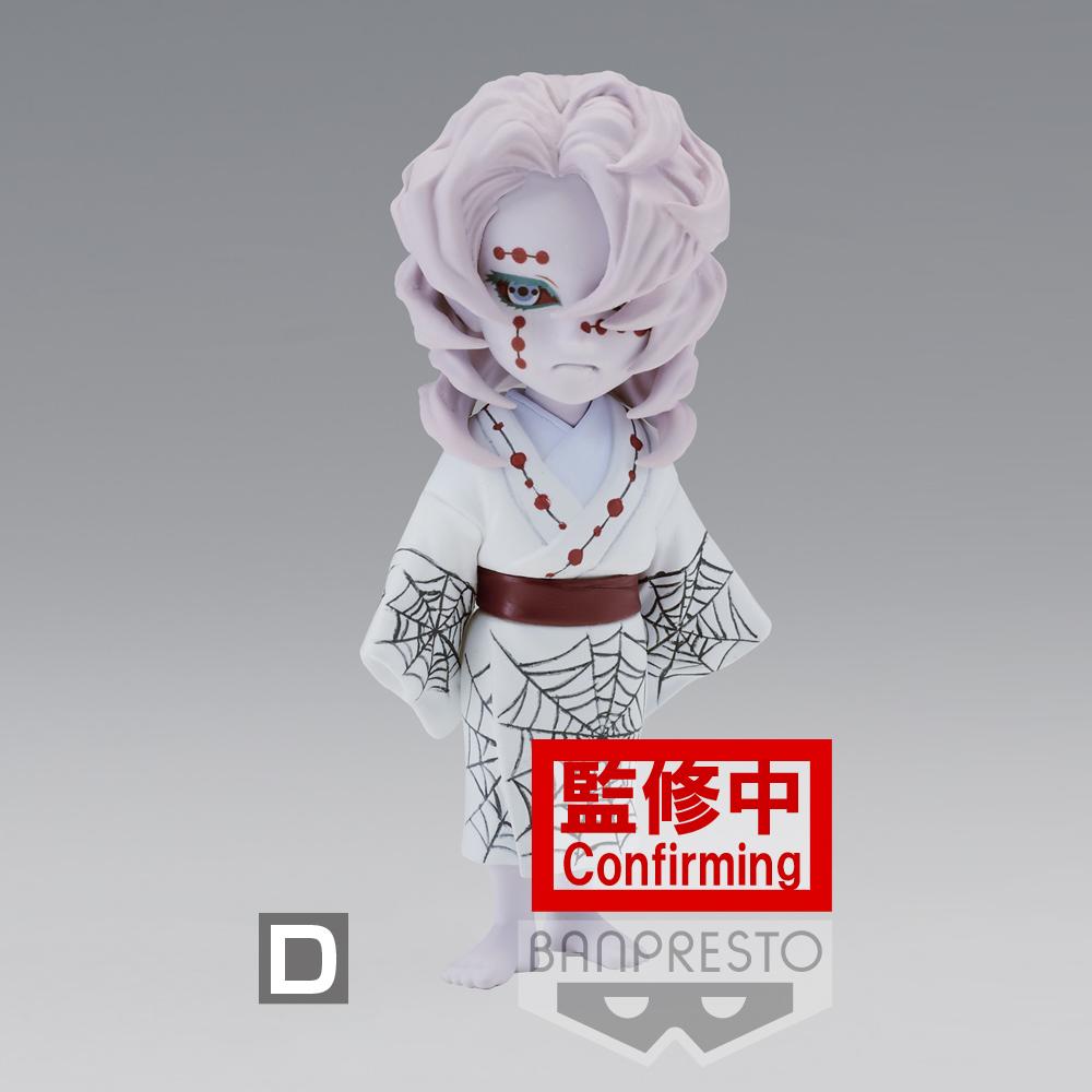 Demon Slayer: Kimetsu no Yaiba World Collectable Figure Vol. 4-Complete Set of 5-Bandai-Ace Cards & Collectibles