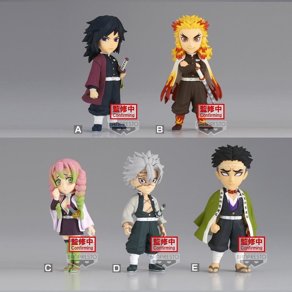 Demon Slayer: Kimetsu no Yaiba World Collectable Figure Vol. 5-Complete Set of 5-Bandai-Ace Cards & Collectibles