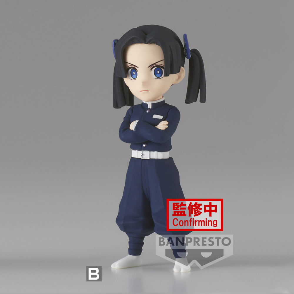 Demon Slayer: Kimetsu no Yaiba World Collectable Figure Vol. 7-Completed Set of 6-Bandai-Ace Cards & Collectibles