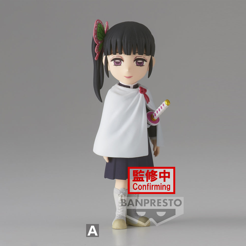 Demon Slayer: Kimetsu no Yaiba World Collectable Figure Vol. 7-Completed Set of 6-Bandai-Ace Cards & Collectibles