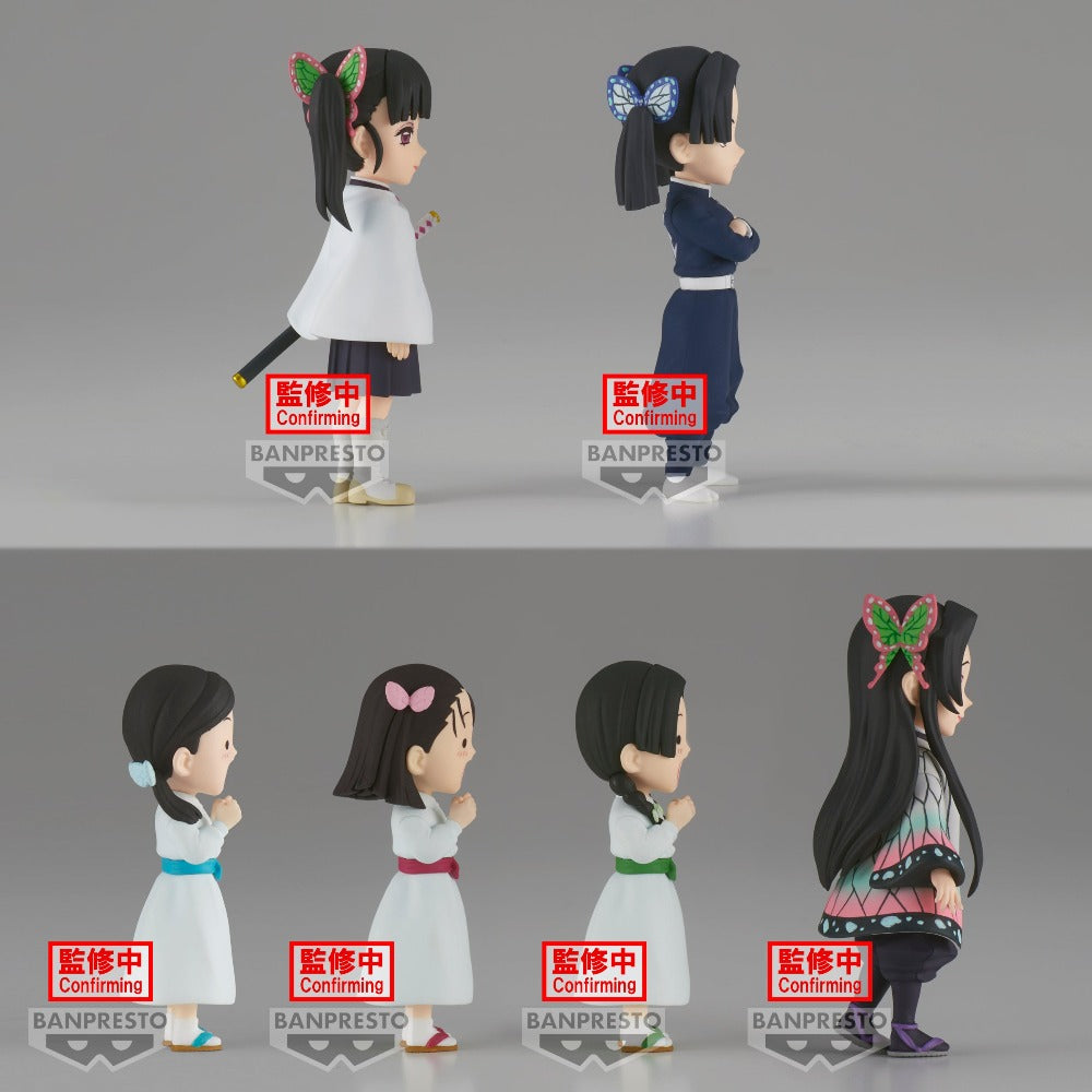 Demon Slayer: Kimetsu no Yaiba World Collectable Figure Vol. 7-Completed Set of 6-Bandai-Ace Cards & Collectibles