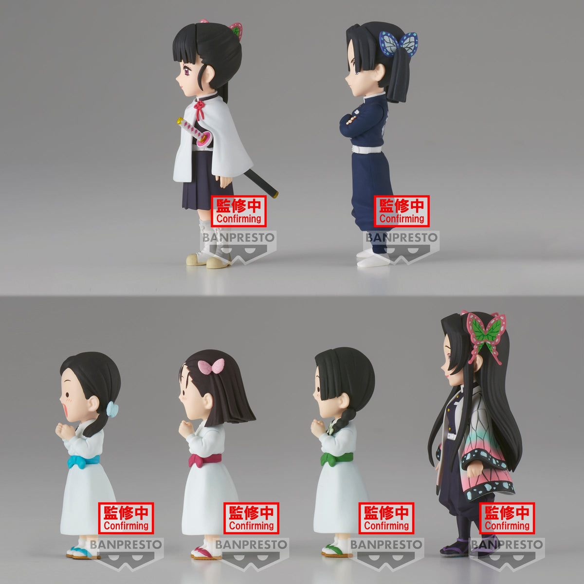 Demon Slayer: Kimetsu no Yaiba World Collectable Figure Vol. 7-Completed Set of 6-Bandai-Ace Cards &amp; Collectibles