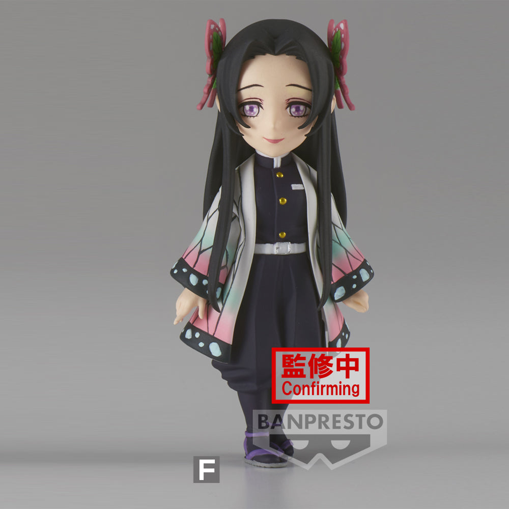 Demon Slayer: Kimetsu no Yaiba World Collectable Figure Vol. 7-Completed Set of 6-Bandai-Ace Cards & Collectibles