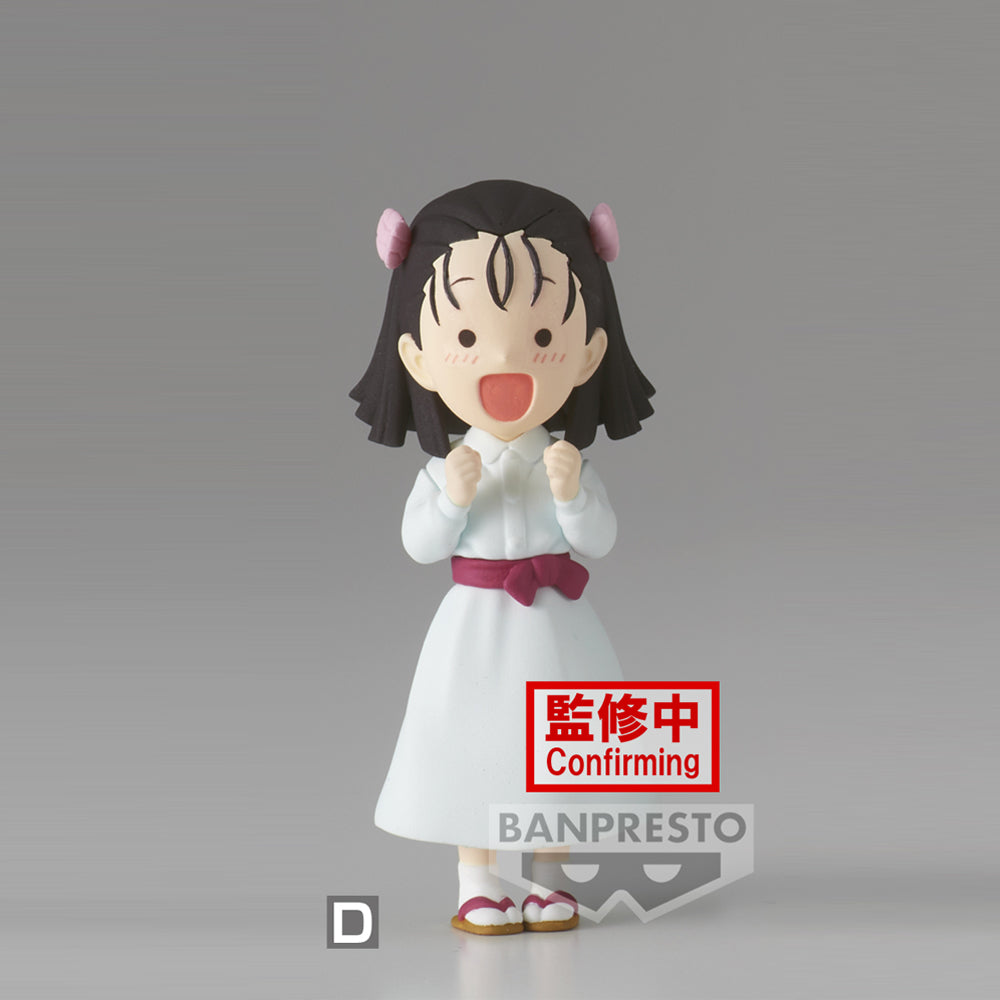 Demon Slayer: Kimetsu no Yaiba World Collectable Figure Vol. 7-Completed Set of 6-Bandai-Ace Cards & Collectibles