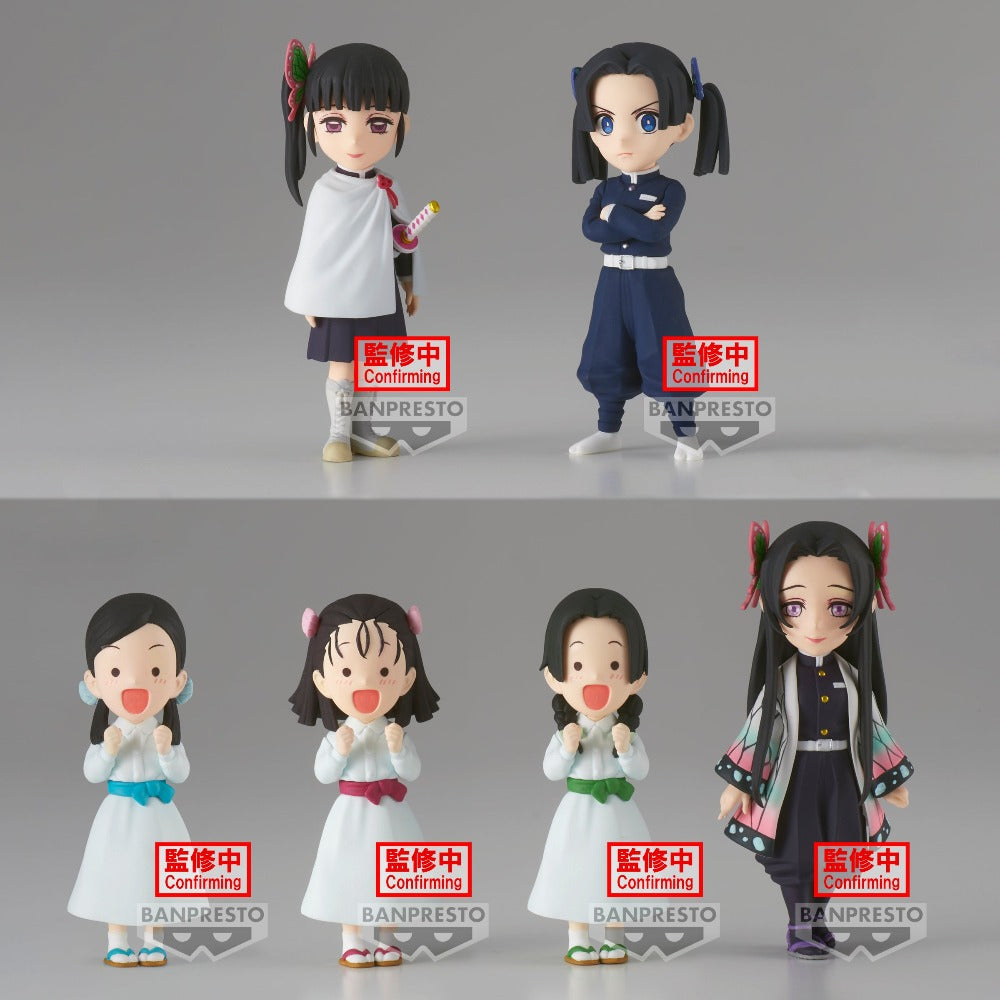 Demon Slayer: Kimetsu no Yaiba World Collectable Figure Vol. 7-Completed Set of 6-Bandai-Ace Cards &amp; Collectibles
