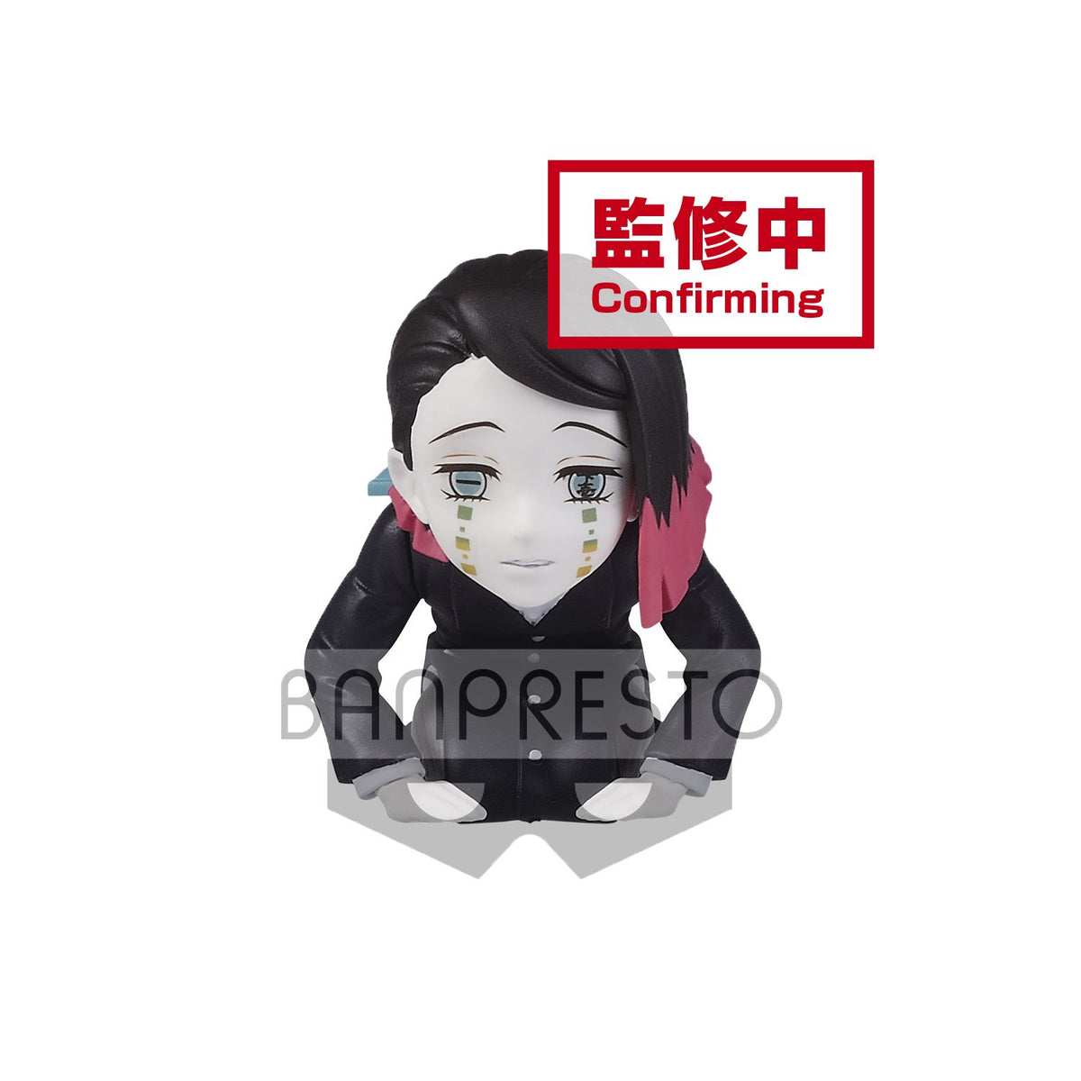 Demon Slayer: Kimetsu no Yaiba World Collectable Figure -You're In The Presence of Muzan "Sama"-Complete Set of 6-Bandai-Ace Cards & Collectibles