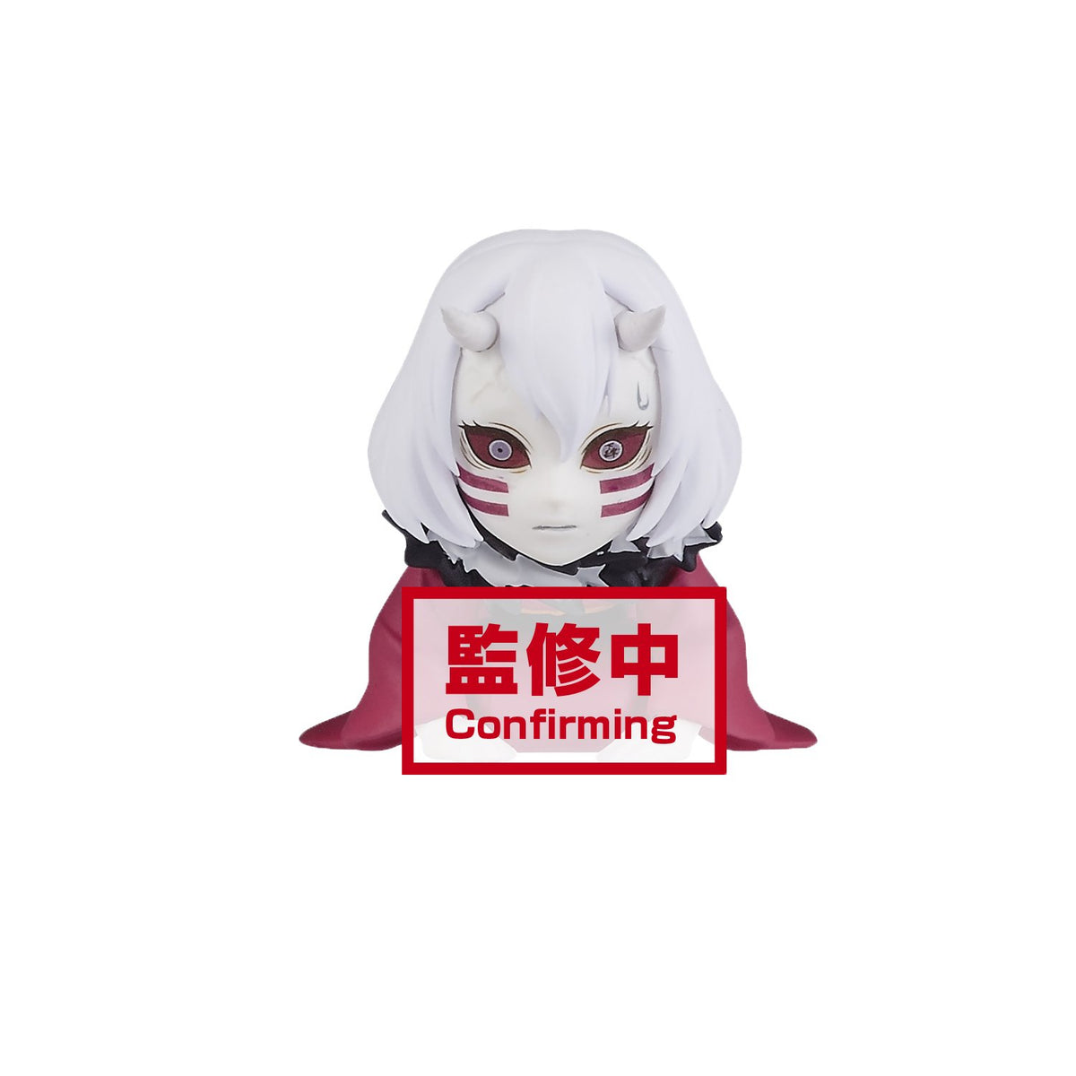 Demon Slayer: Kimetsu no Yaiba World Collectable Figure -You're In The Presence of Muzan "Sama"-Complete Set of 6-Bandai-Ace Cards & Collectibles