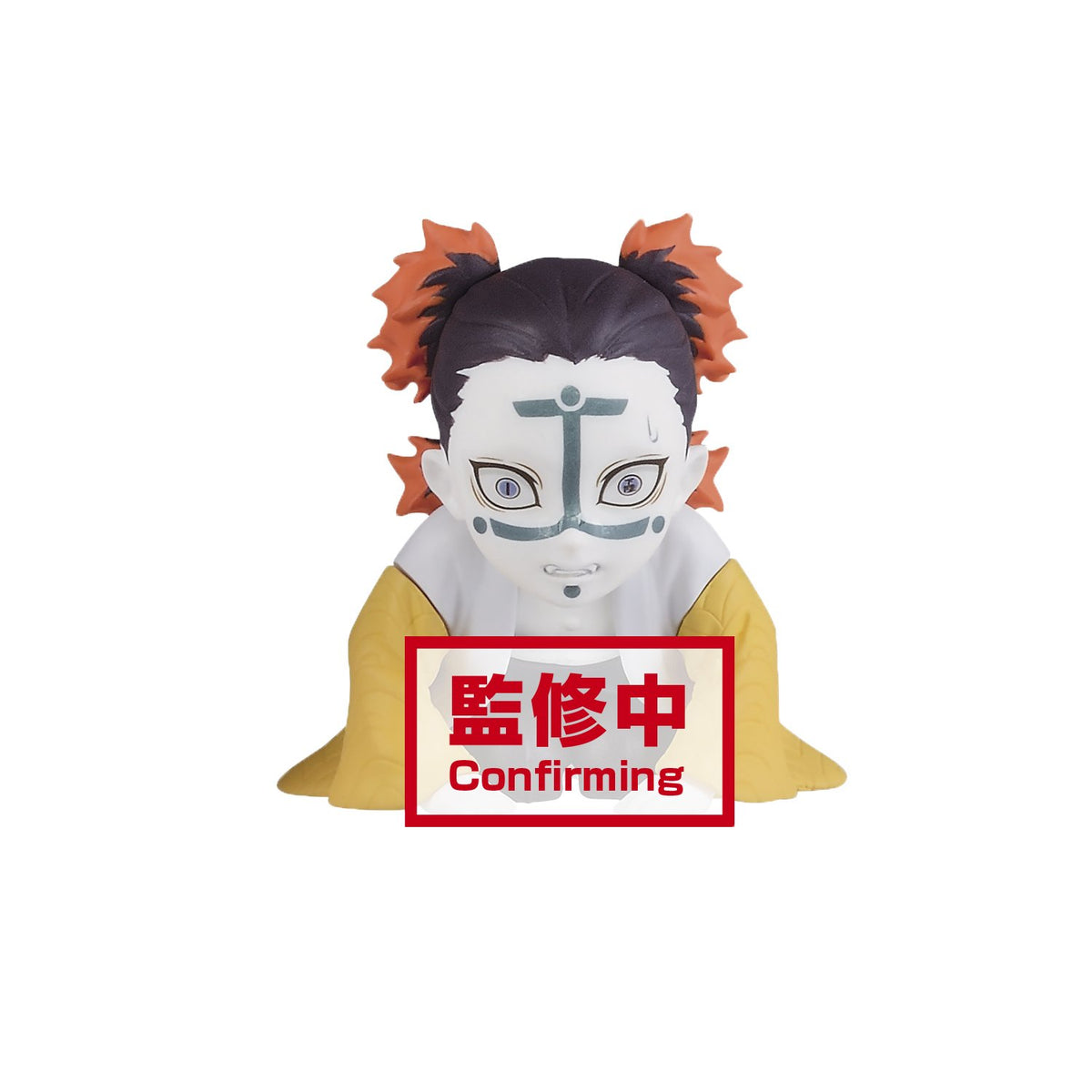 Demon Slayer: Kimetsu no Yaiba World Collectable Figure -You're In The Presence of Muzan "Sama"-Complete Set of 6-Bandai-Ace Cards & Collectibles