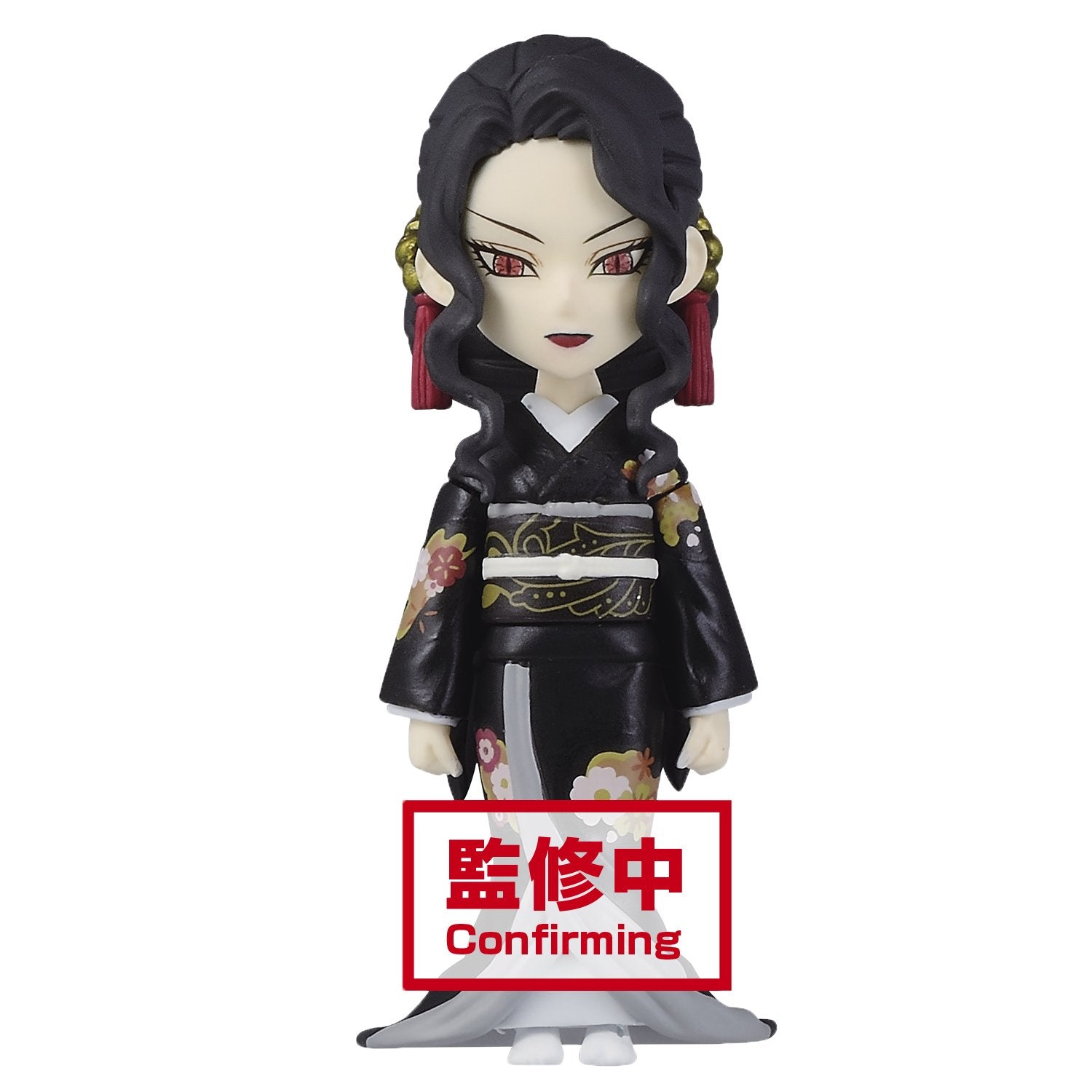 Demon Slayer: Kimetsu no Yaiba World Collectable Figure -You're In The Presence of Muzan "Sama"-Complete Set of 6-Bandai-Ace Cards & Collectibles