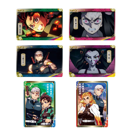Demon Slayer Metallic Card Collection 2-Single Pack (Random)-Bandai-Ace Cards & Collectibles