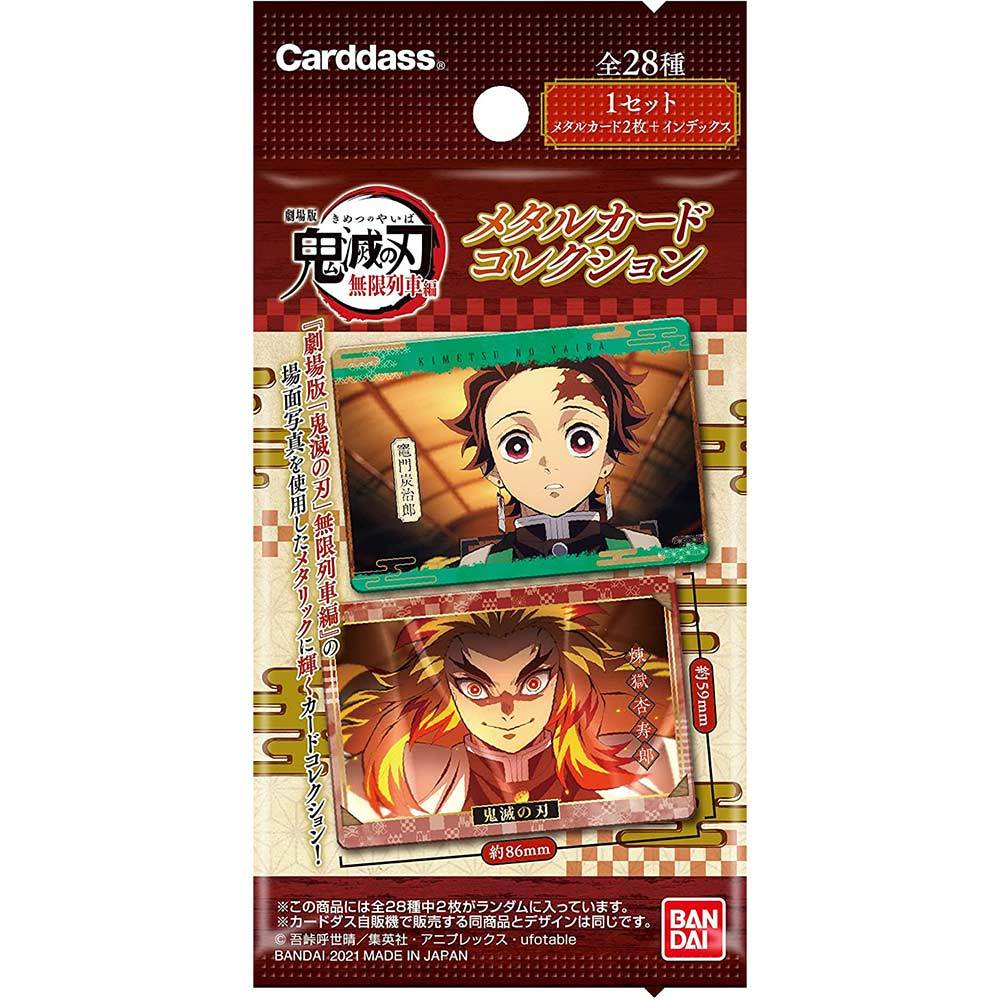 Demon Slayer Metallic Card Collection-Single Pack (Random)-Bandai-Ace Cards & Collectibles