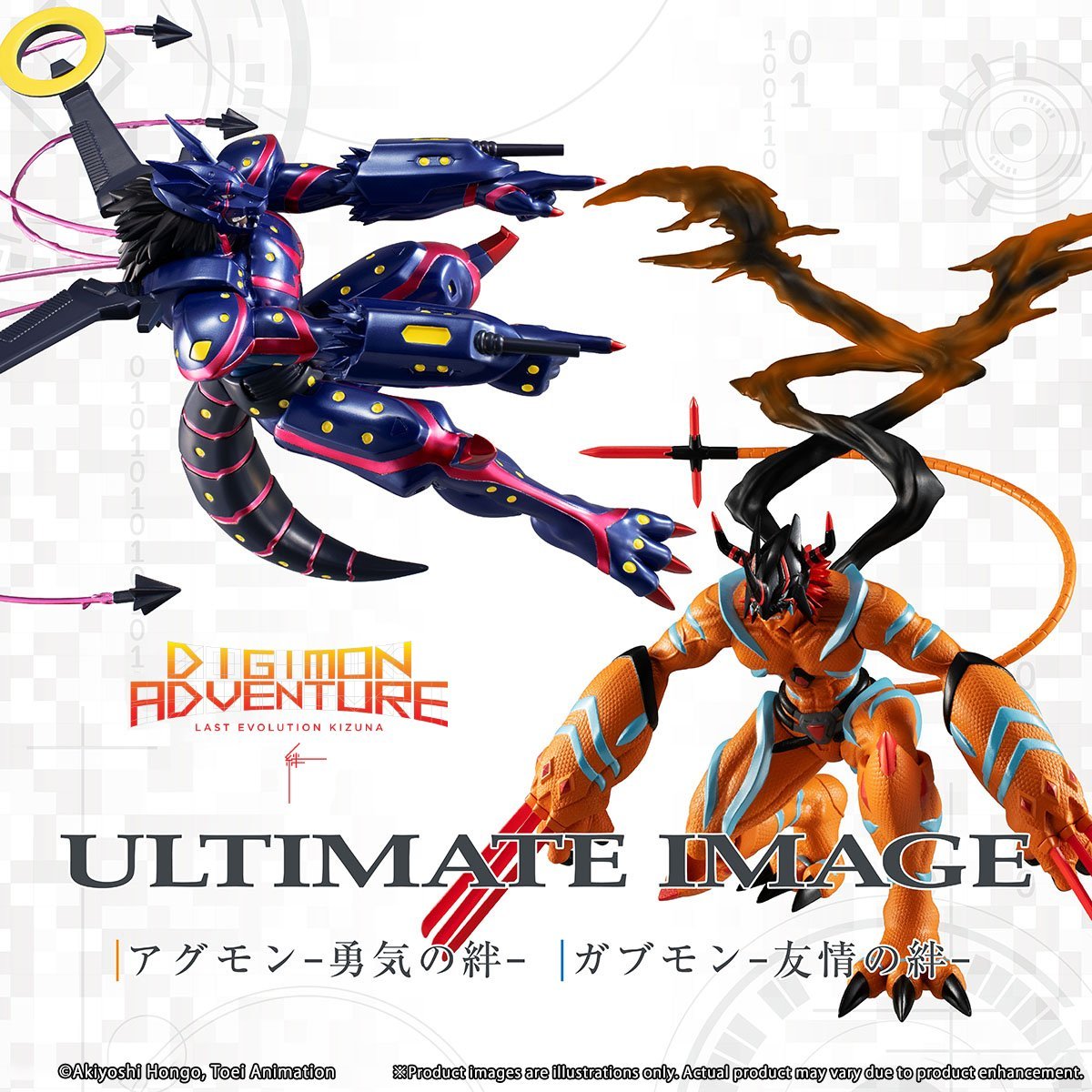 Digimon Adventure Last Evolution Kizuna -Ultimate Image- (Agumon &amp; Gabumon)-Both Agumon &amp; Gabumon (A4 Artboard FREE Gift)-Bandai-Ace Cards &amp; Collectibles