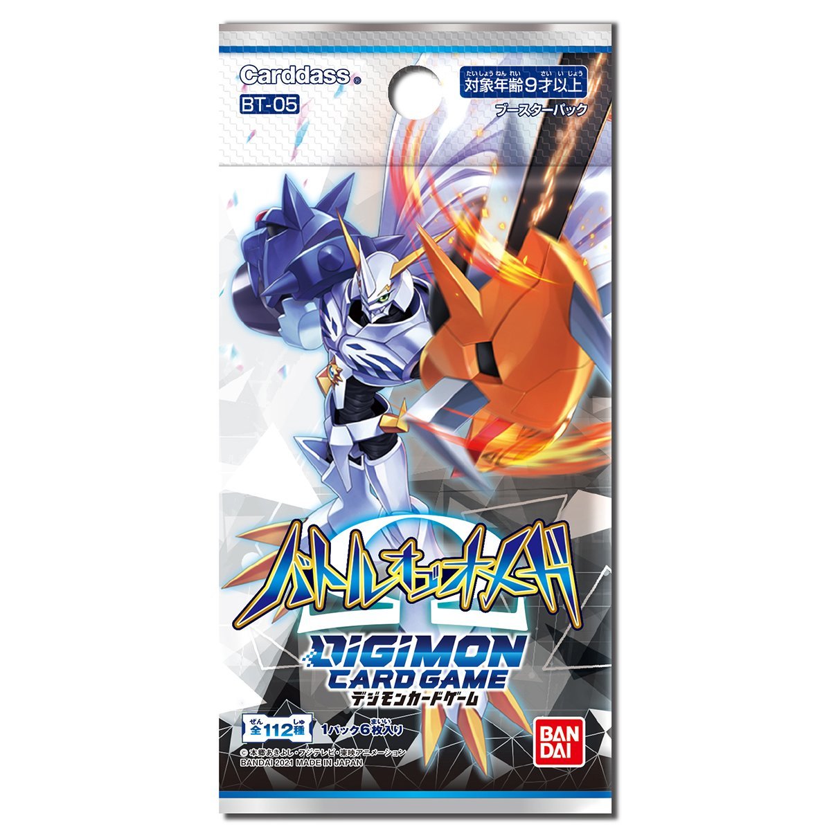 Digimon Card Game Battle of Omega Ver.5 Booster [BT-05] (Japanese)-Single Pack (Random)-Bandai-Ace Cards &amp; Collectibles