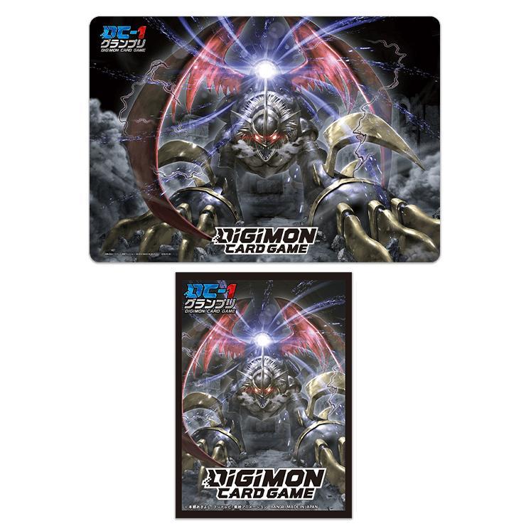 Digimon Card Game - DC-1 Grand Prix [DC-1GP Set / Imperial Dragon Dragon Mode’]-Imperial Dragon-Bandai-Ace Cards &amp; Collectibles