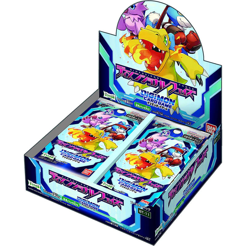 Digimon Card Game &quot;Dimensional Phase&quot; Ver.11 Booster [BT-11] (Japanese)-Booster Box (24packs)-Bandai-Ace Cards &amp; Collectibles