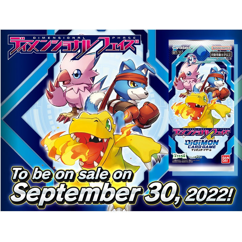 Digimon Card Game &quot;Dimensional Phase&quot; Ver.11 Booster [BT-11] (Japanese)-Carton Box (12boxes)-Bandai-Ace Cards &amp; Collectibles