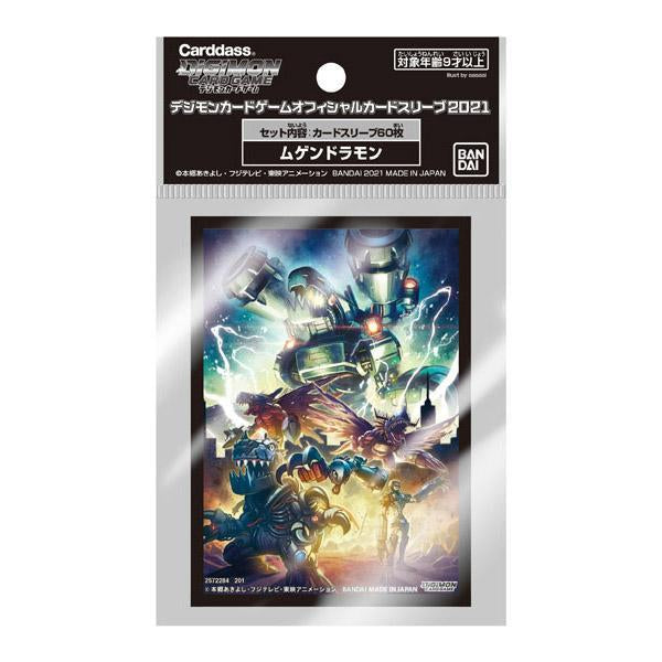 Digimon Card Game Official Sleeve 2021 &quot;Mugendramon&quot;-Bandai-Ace Cards &amp; Collectibles