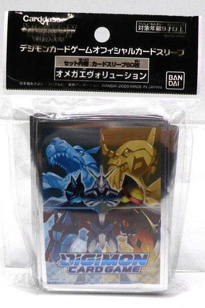 Digimon Card Game Official Sleeve &quot;Omega Evolution&quot;-Bandai-Ace Cards &amp; Collectibles