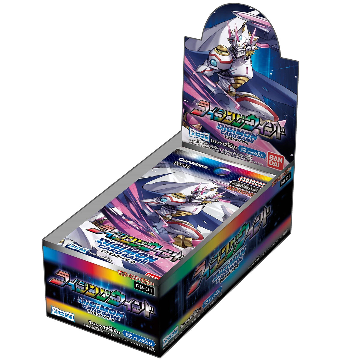 Digimon Card Game &quot;Reboot Booster Rising Wind&quot; [RB-01] (Japanese)-Booster Box (12packs)-Bandai-Ace Cards &amp; Collectibles