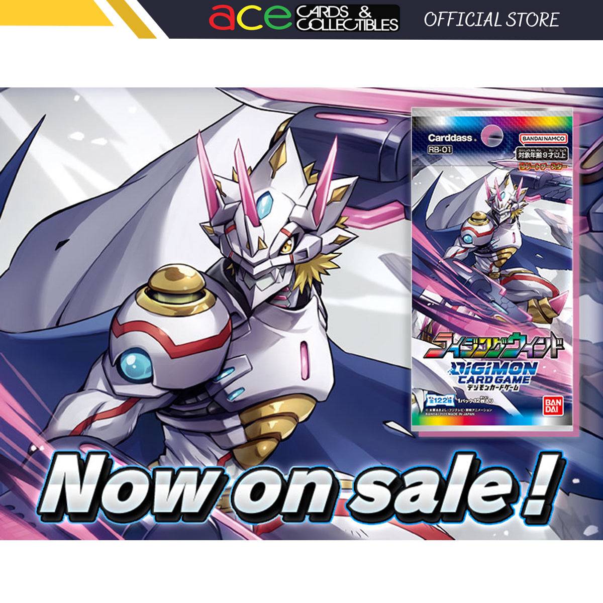Digimon Card Game &quot;Reboot Booster Rising Wind&quot; [RB-01] (Japanese)-Carton Box (12boxes)-Bandai-Ace Cards &amp; Collectibles