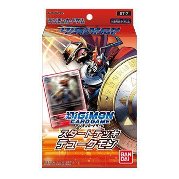 Digimon Card Game Starter Deck Dukemon [ST-7] (Japanese)-Bandai-Ace Cards &amp; Collectibles