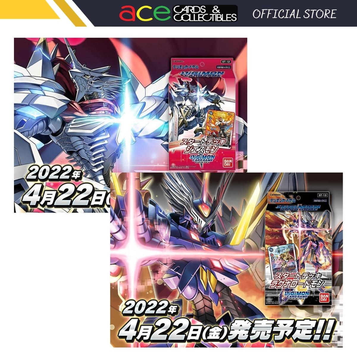Digimon Card Game Starter Deck [ST-12 Jesmon / ST-13 RagnaLoardmon] (Japanese)-ST-12: Starter Deck Jesmon-Bandai-Ace Cards &amp; Collectibles