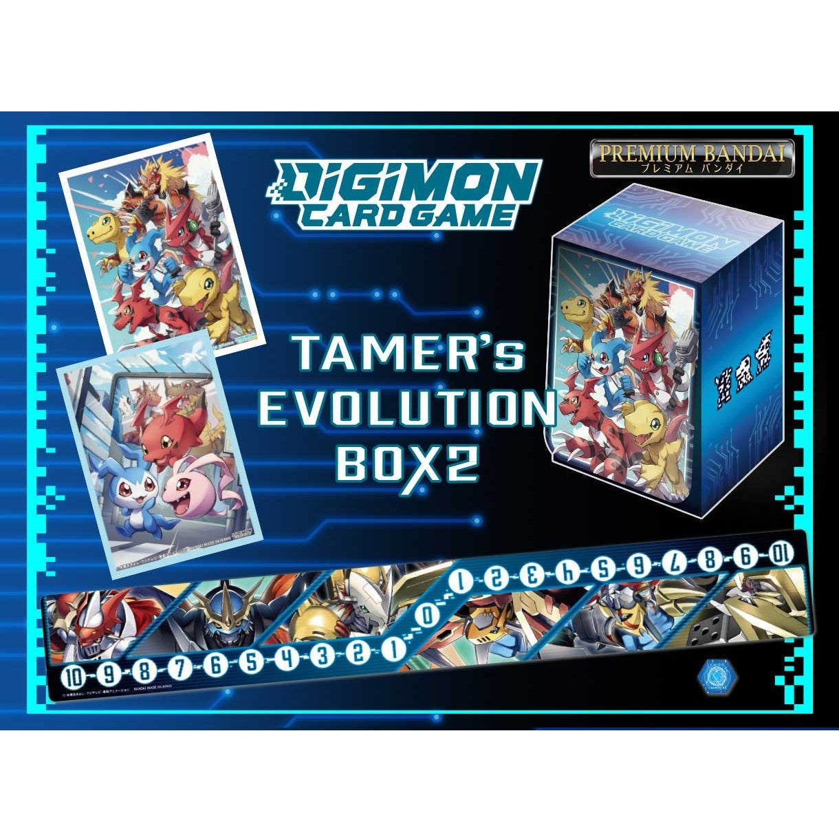 Digimon Card Game Tamers Evolution Accessory Box Vol. 2 [PB-06]-Bandai-Ace Cards & Collectibles