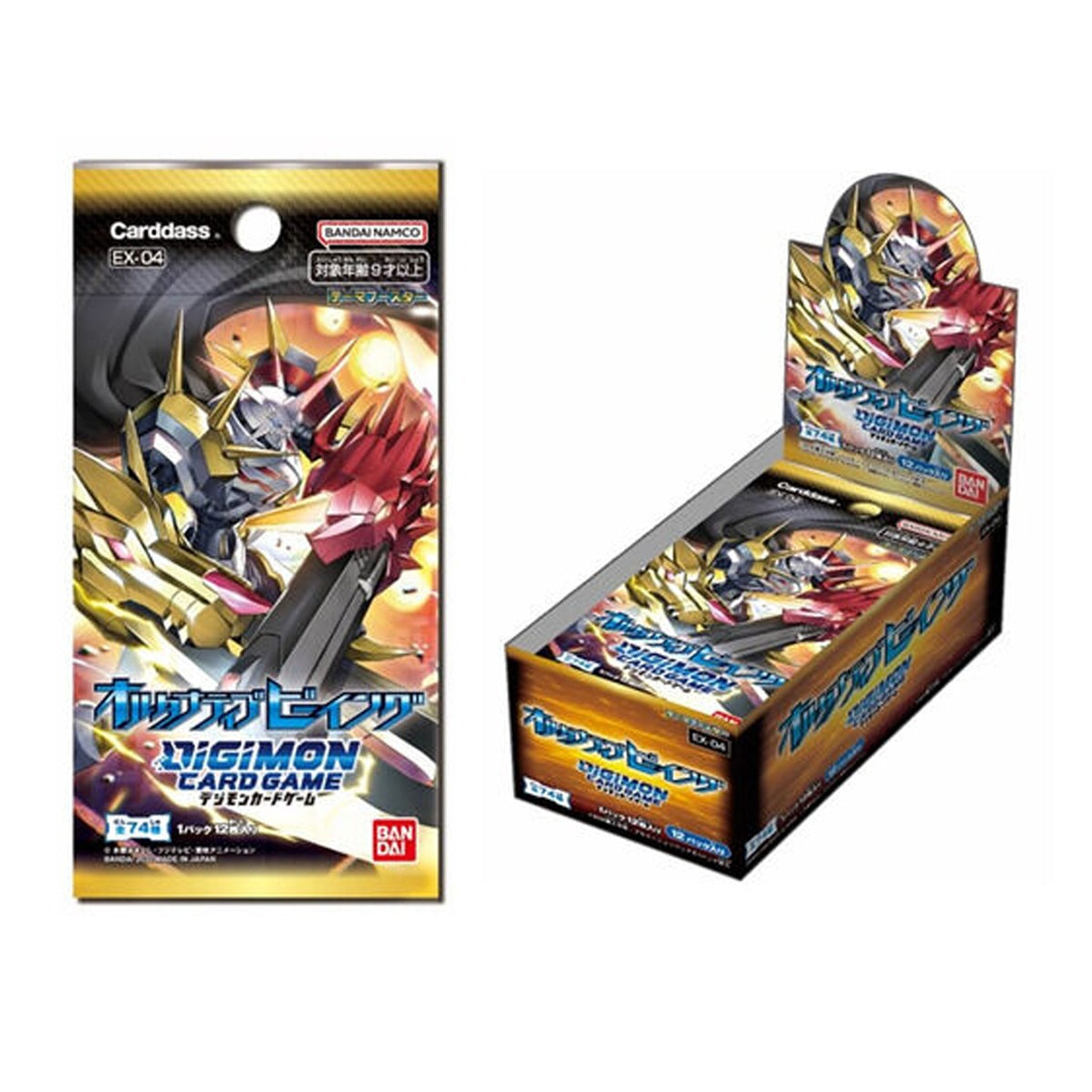 Digimon Card Game Theme Booster "Alternative Being" [EX-04] (Japanese)-Single Pack (Random)-Bandai-Ace Cards & Collectibles