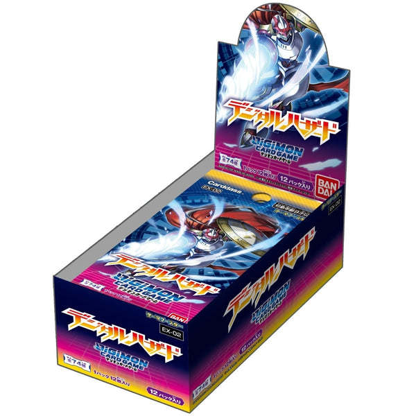 Digimon Card Game Theme Booster "Digital Hazard" [EX-02] (Japanese)-Booster Box (12packs)-Bandai-Ace Cards & Collectibles