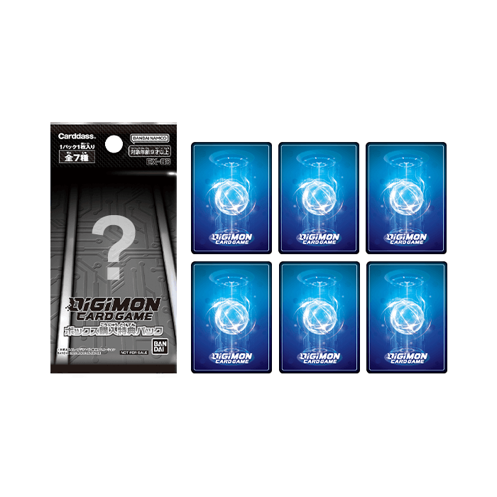 Digimon Card Game Theme Booster &quot;Dragons Roar&quot; [EX-03] (Japanese)-Single Pack (Random)-Bandai-Ace Cards &amp; Collectibles