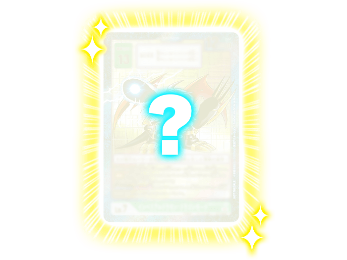 Digimon Card Game Theme Booster "Dragons Roar" [EX-03] (Japanese)-Single Pack (Random)-Bandai-Ace Cards & Collectibles