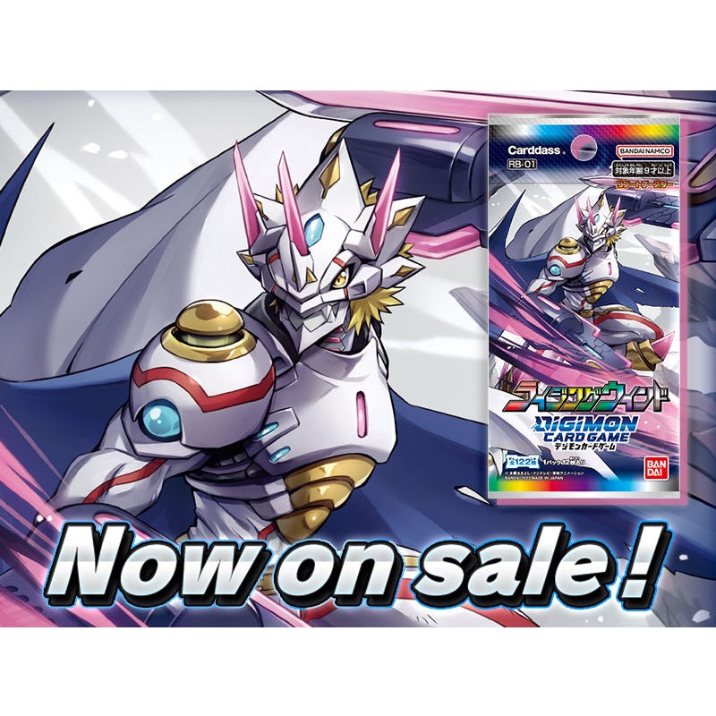 Digimon Card Game Theme Booster Pack- RB-01 (Japanese) - Ace Cards Sdn Bhd Digimon Card Game Theme Booster Pack- RB-01 (Japanese) - Ace Cards Sdn Bhd
