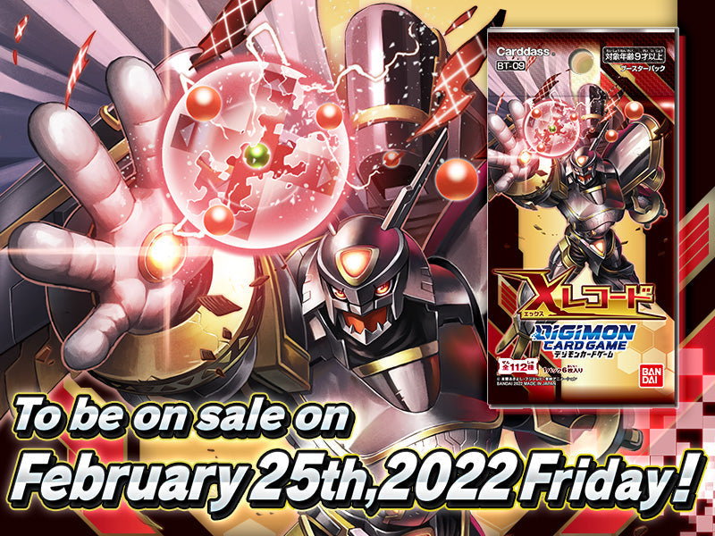 Digimon Card Game "X Record" Ver.9 Booster [BT-09] (Japanese)-Single Pack (Random)-Bandai-Ace Cards & Collectibles