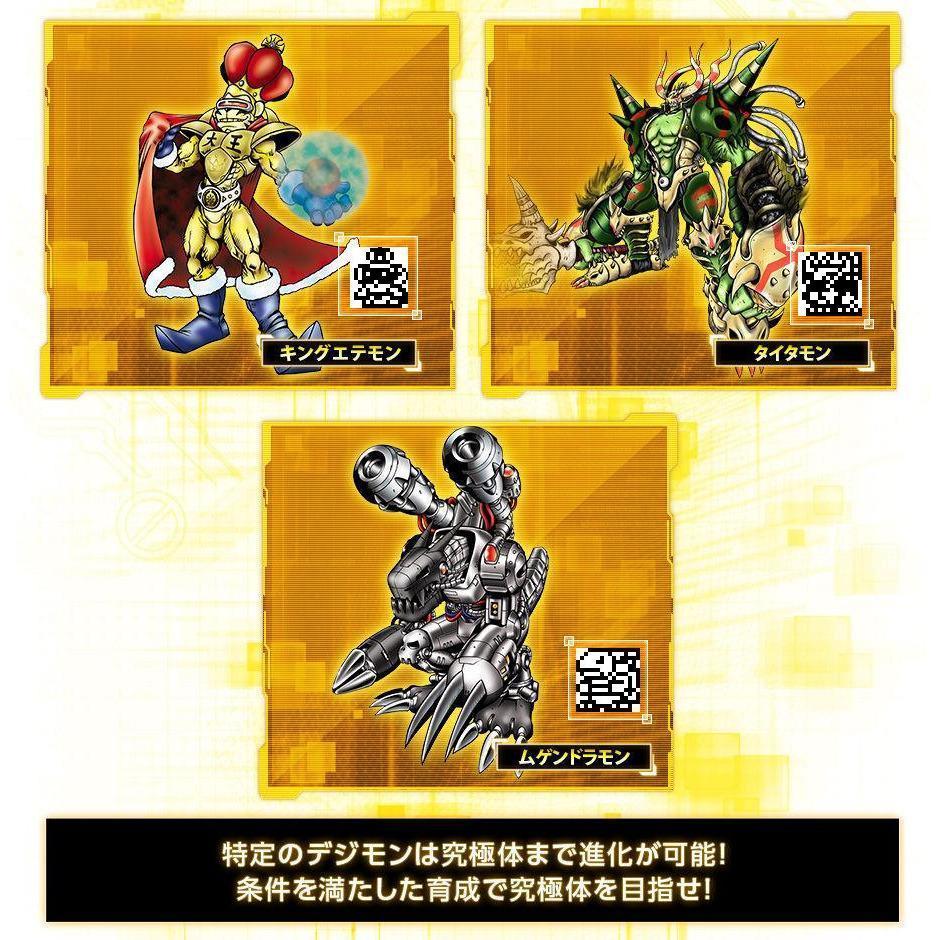 Digimon Digital Monster Ver. REVIVAL 20th Anniversary-Japanese - Ace Cards Sdn Bhd Digimon Digital Monster Ver. REVIVAL 20th Anniversary-Japanese - Ace Cards Sdn Bhd