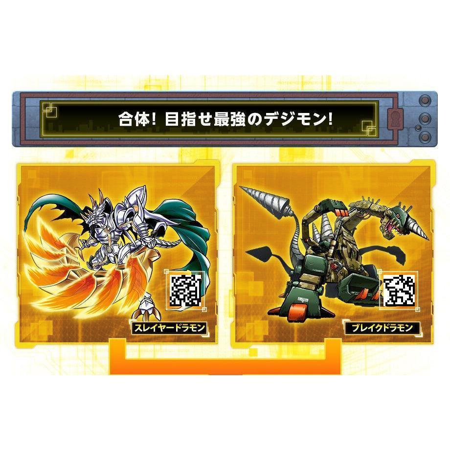 Digimon Digital Monster Ver. REVIVAL 20th Anniversary-Japanese-Both Design-Bandai-Ace Cards &amp; Collectibles