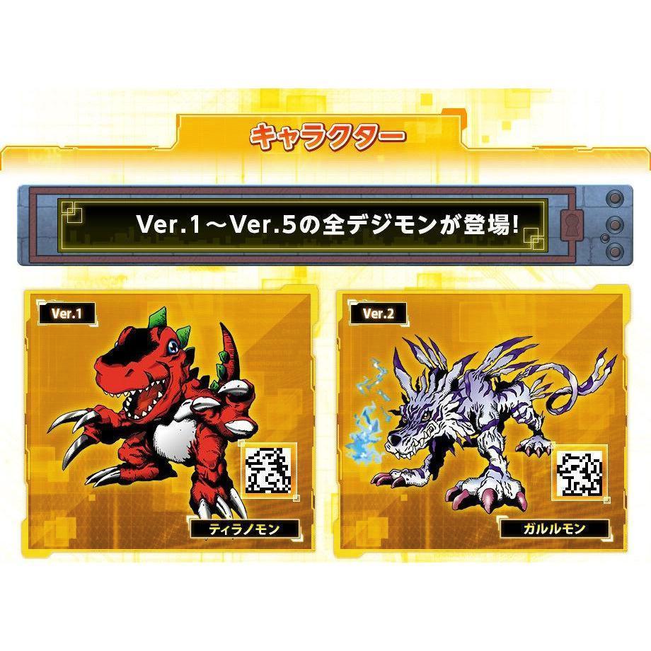 Digimon Digital Monster Ver. REVIVAL 20th Anniversary-Japanese-Both Design-Bandai-Ace Cards & Collectibles