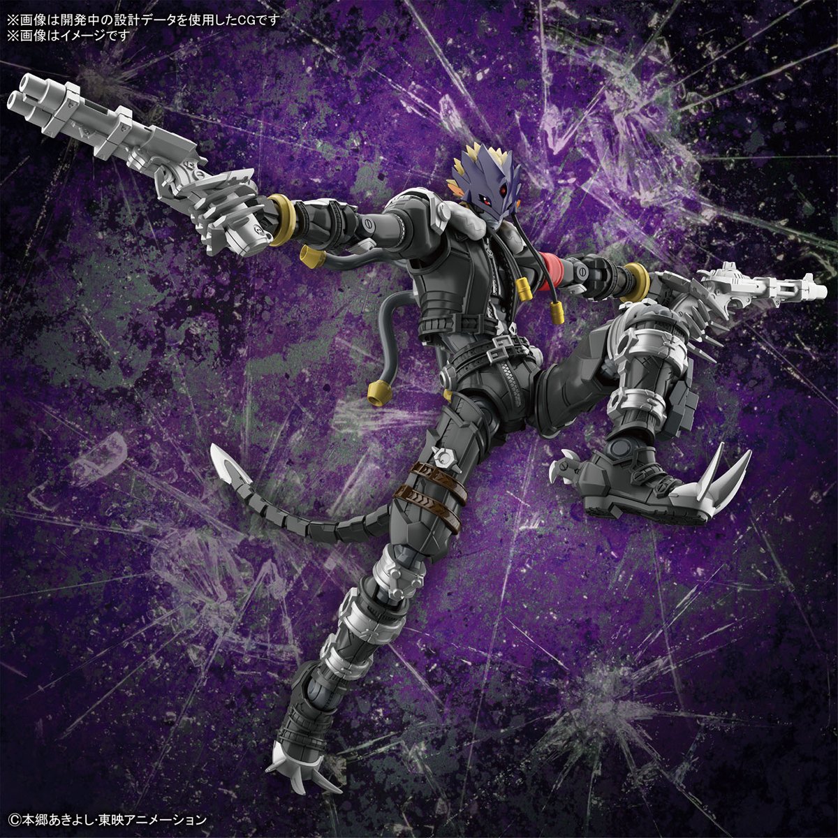 Digimon Figure-rise Standard Amplified Beelzemon-Bandai-Ace Cards &amp; Collectibles