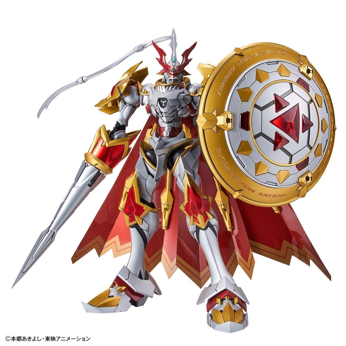 Digimon Figure-rise Standard Amplified Dukemon-Bandai-Ace Cards & Collectibles